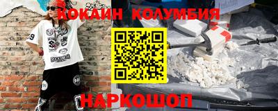 бутик Чебоксары