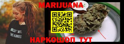 бутик Чебоксары