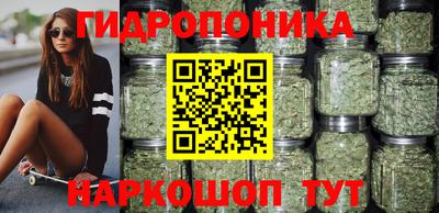 наркотики Чебаркуль