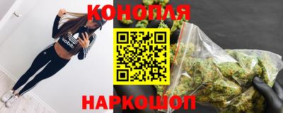 молекула духа Чапаевск