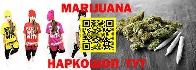 молекула духа Чапаевск