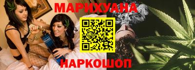 бутик Чебоксары