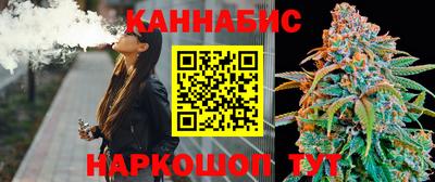 бутик Чебоксары