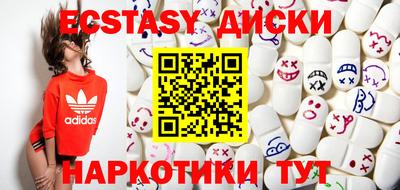бутик Чебоксары