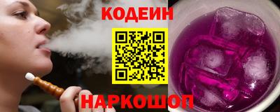 бутик Чебоксары