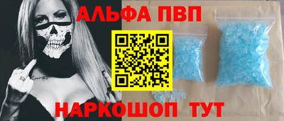 бутик Чебоксары