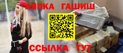 бутик Чебоксары