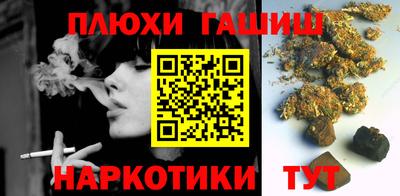 бутик Чебоксары